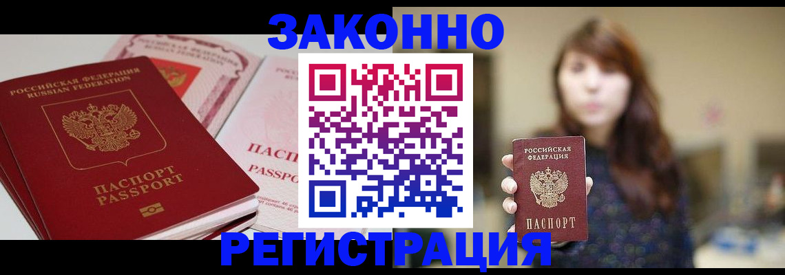 форма 3 в Тимашёвске
